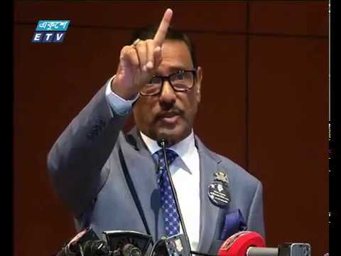 বিশ্বাসঘাতকতা করে জিয়াও বিশ্বাসঘাতকতার শিকার হয়েছেন: কাদের