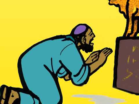 Kayung - Good News V