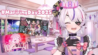 Lunaria Afterparty & Going Through Birthday Tag #MariringDay2025【Maria Marionette | NIJISANJI EN】