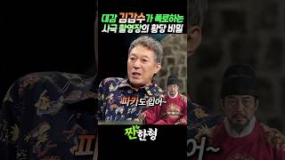 유튜브 썸네일