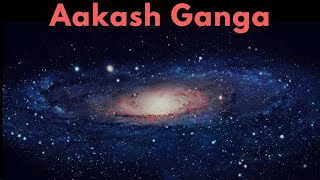 Andromeda Galaxy | Global Encyclopedia | #SpaceAdventure