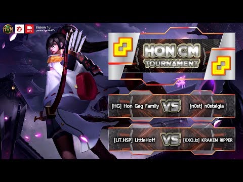 HoN CM Tournament Round 4