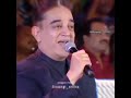 Thenpaandi Cheemayile Ilaiyaraaja And Kamal Haasan