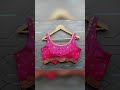 DESIGNER BLOUSE Saree Lover Saree Vlog Saree Fashion Saree Lover Hot Sarees