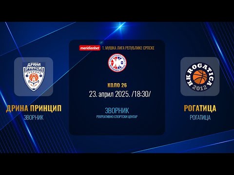 OKK DRINA PRINCIP - KK ROGATICA