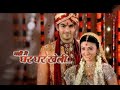 Tum Mere Kaun Ho Sad Song Female Version Yahan Mein Ghar Ghar Kheli