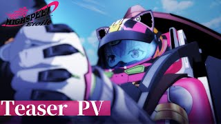 Re: [情報] 原創賽車動畫 HIGHSPEED Etoile