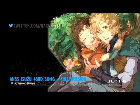 Miss Isuzu 43rd Song OST2 - Birthday Song ( Full Version )