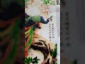 This Diamond Painting Took Me 25 Hours Audio By Temi Danso Art Shorts Fyp Viral 1000views