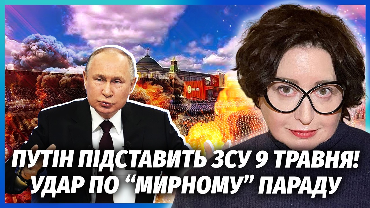 Злили ПРОСЛУШКУ ГЕНЕРАЛІВ РФ! "ДЕСАНТ - ПІД#РАСИ! Стріляти не вміють". Почали Р