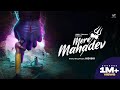 Mere Mahadev Visual Video KID Boi Latest Hindi Rap Song 2024 Meri Kundli Me Baithe Shani Dev