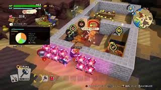 ドラクエ酒ビルダーズ2　#37　ストーリークリア後
