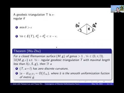 Xiaoping Zhu | Convergence of discrere unformization factors on closed surfaces