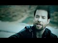 David Cook – This Loud Morning