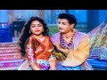 NTR Krishna Kumari Evergreen Superhit Video Song Bandipotu Movie Songs Telugu Movie Songs