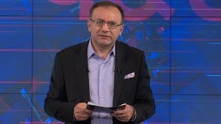 Խաղի կանոններ 13.12.2019