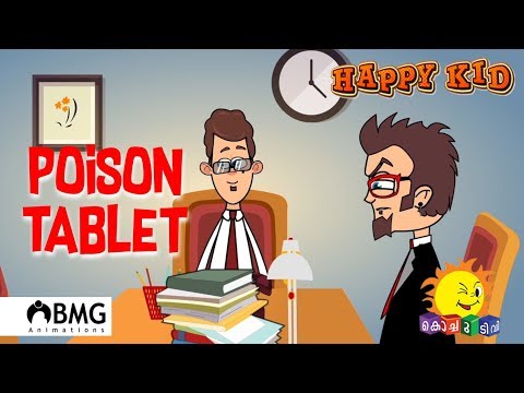 Happy Kid | Poison Tablet | Episode 79| Kochu TV | Malayalam