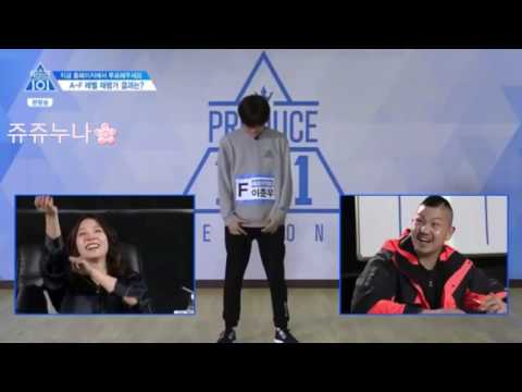 Produce 101 S2 EP2 FENT Lee Junwoo Reevaluation cut (그날 밤 타타타 funny subbed)