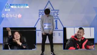 Produce 101 S2 EP2 FENT Lee Junwoo Reevaluation cut (그날 밤 타타타 funny subbed)