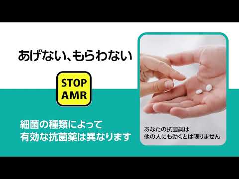 致命的な抗生物質耐性:1,000年前のレシピが役立つ可能性がある