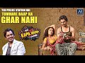 The Kapil Sharma Show Episode 125 Babumoshai Bandookbaaz Movie Nawazuddin Bidita Bag