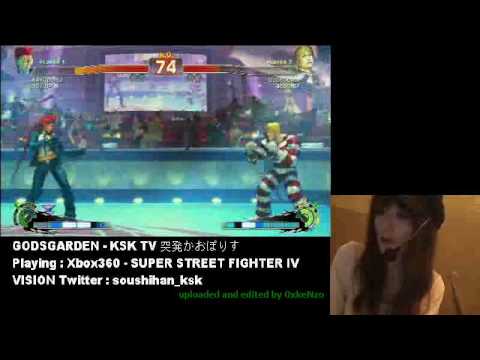 Super Street Fighter 4 GodsGarden KAYOpolice (C.Viper) Rank Matches 01/07/2010 Part 5