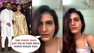 Fatima Sana Shaikh reaction on her Marriage with Aamir Khan for third time
