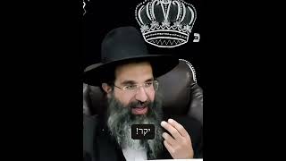 הַפֶּה שֶׁלְּךָ הוּא כְּלִי שָׁרֵת לַמֶּלֶךְ!🤫 (הרב שי עובד) - התמונה מוצגת ישירות מתוך אתר האינטרנט יוטיוב. זכויות היוצרים בתמונה שייכות ליוצרה. קישור קרדיט למקור התוכן נמצא בתוך דף הסרטון