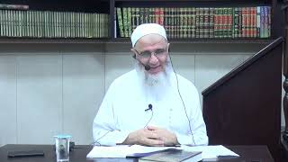 صورة الدرس الثامن عشر || تجريد التوحيد المفيد للمقريزي || فضيلة الشيخ مشهور بن حسن آل سلمان حفظه الله