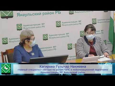 Брифинг от 18 февраля 2021 года