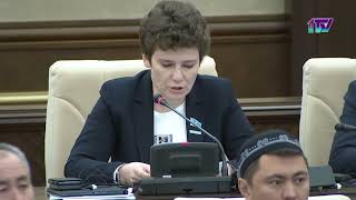 Видео