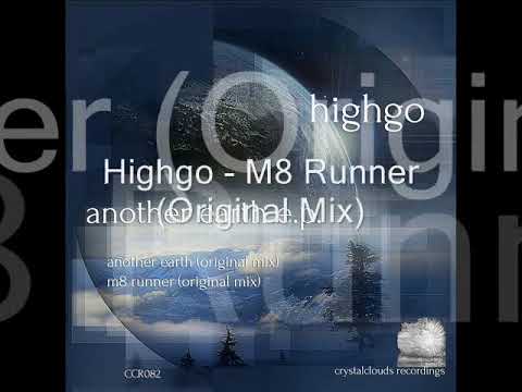 CCR082, Highgo - Another Earth EP