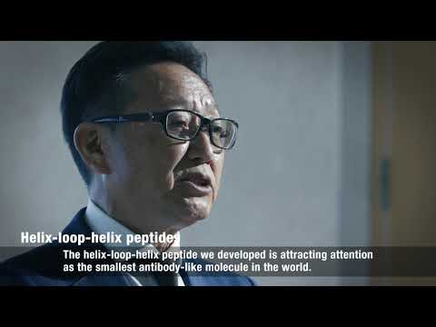公共経営学科 Fusion of knowledge ～Pharmaceutical science × Engineering
