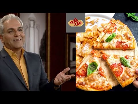 🍕🍕🍕داستان جذاب مهران مدیری و پیتزا در دورهمی