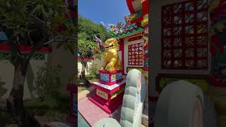 Koh Samui Cruise Port Walkthrough