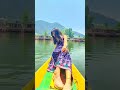 channel