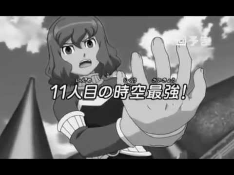 || Mythical Hero Shindou Takuto || |HD|