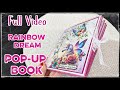 FULL VIDEO For The Rainbow Dream 🪻 POP UP BOOK Plz Read Description Cardcreations