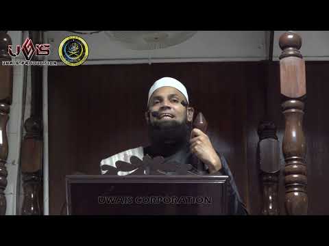 Rancak Sangat Berdosa, Dengar Pesanan Saya Ni! | Ustaz Mohd Shaffi Yusof Gani