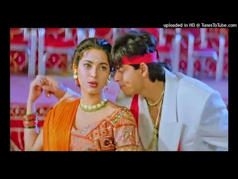 Ram Jaane Ram Jaane (((Jhankar))) Ram Jaane (1995) Udit Narayan_ Alka Yagnik_ Sonu Nigam _ Shahrukh_