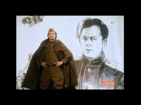 «Василий Теркин.  Книга про бойца»  2 часть