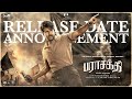 Parasakthi Release Date Announcement Sivakarthikeyan Dawn Pictures Sudha Kongara G V Prakash