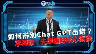 影片 41