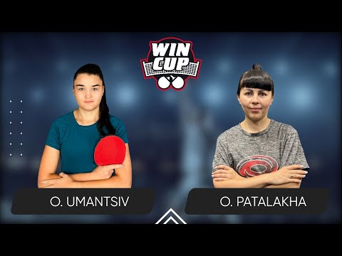 13:30 Olha Umantsiv - Olha Patalakha West 3 WIN CUP 16.08.2024 | TABLE TENNIS WINCUP