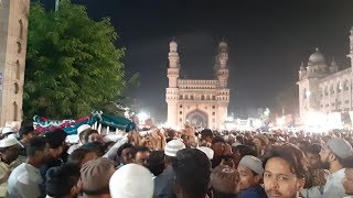 Namaz e Janaza of MLA Jaffer Hussain Meraj's son Maqsood Hussain at Makkah Masjid