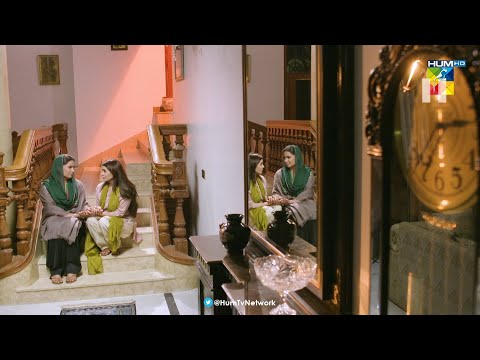 Yeh Ghar Nahi Ek Khawahishon Ko Jakarne Wala - Roag - HUM TV Drama