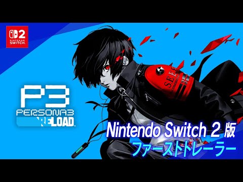إڥ륽ʣ ɡNintendo Switch 2 ǡ֥եȥȥ졼顼