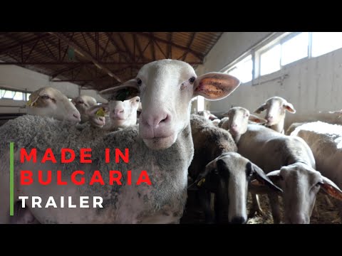Made in Bulgaria - Trailer