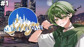 【SURGETown】待ってろ兄弟！今から行くぞ【BOOMMENT/めろぱか/MEROPRO】