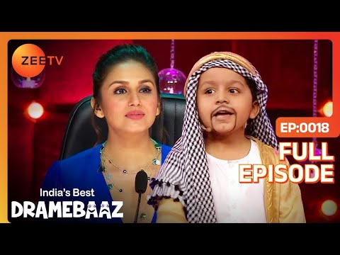 Garvit की Cinderella को देख Huma हुई Shock | India's Best Dramebaaz | Full Episode - 18 | ZeeTV